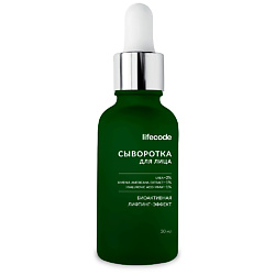 Биоактивная лифтинг-сыворотка для лица