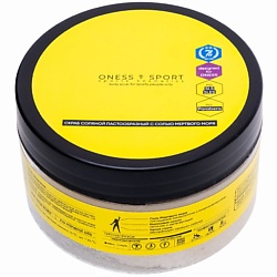 Скраб соляной пастообразный с солью мертвого моря