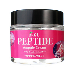 Крем для лица с Пептидами Ампульный Против морщин Ampule Cream Peptide
