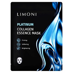 Маска для лица тканевая восстанавливающая с коллоидной платиной и коллагеном