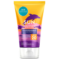 Гиалуроновый солнцезащитный крем SPF 20