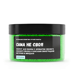 Жемчуг для ванны "Сама не своя"