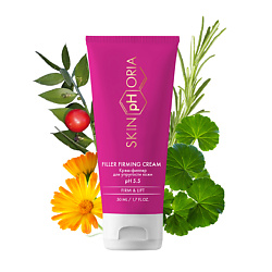 Крем-филлер для упругости кожи Filler Firming Cream