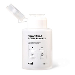 Жидкость для снятия гель-лака и лака Gel and Nail polish remover в помпе