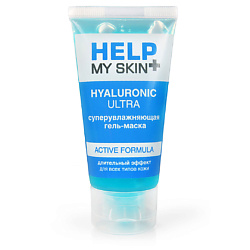  без содержания: аллергены HELP MY SKIN