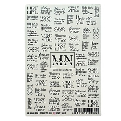 Слайдеры для ногтей на любой фон Монохром текст на английском