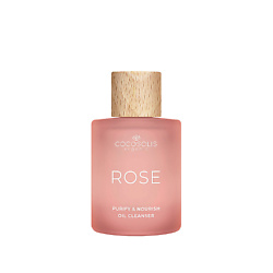 Очищающее масло для лица с болгарской дамасской розой Skin Care Rose Purify & Nourish