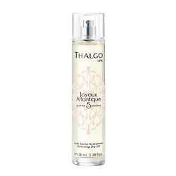 Масло для тела сухое драгоценное Вода Атлантики Spa Joyaux Atlantique Dry Oil