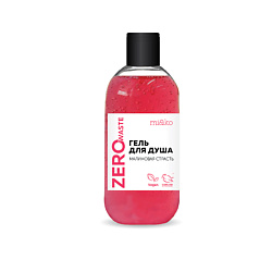 Гель для душа Малиновая страсть