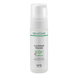 REVITIME Очищающий мусс с EGF и Couperine