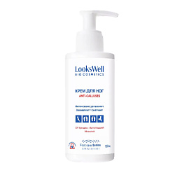 Крем для ног и пяток от трещин и мозолей с мочевиной Anti-Calluses