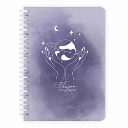 Планер еженедельник "Творю свою жизнь 2.0" Creative А5