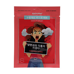 АЮМ QOM Маска на тканевой основе для лица от морщин Anti-wrinkle Mask Sheet
