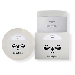 Патчи гидрогелевые конжаковые (маски вокруг глаз) с коллагеном