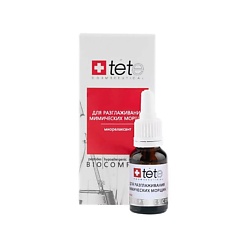 Лосьон косметический Biocomplex restorative for eyes