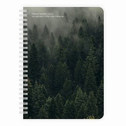 Планер еженедельник  "Лес" Creative А5