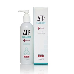 Очищающий гель с L-аргинином ATP GEL CLEANSING