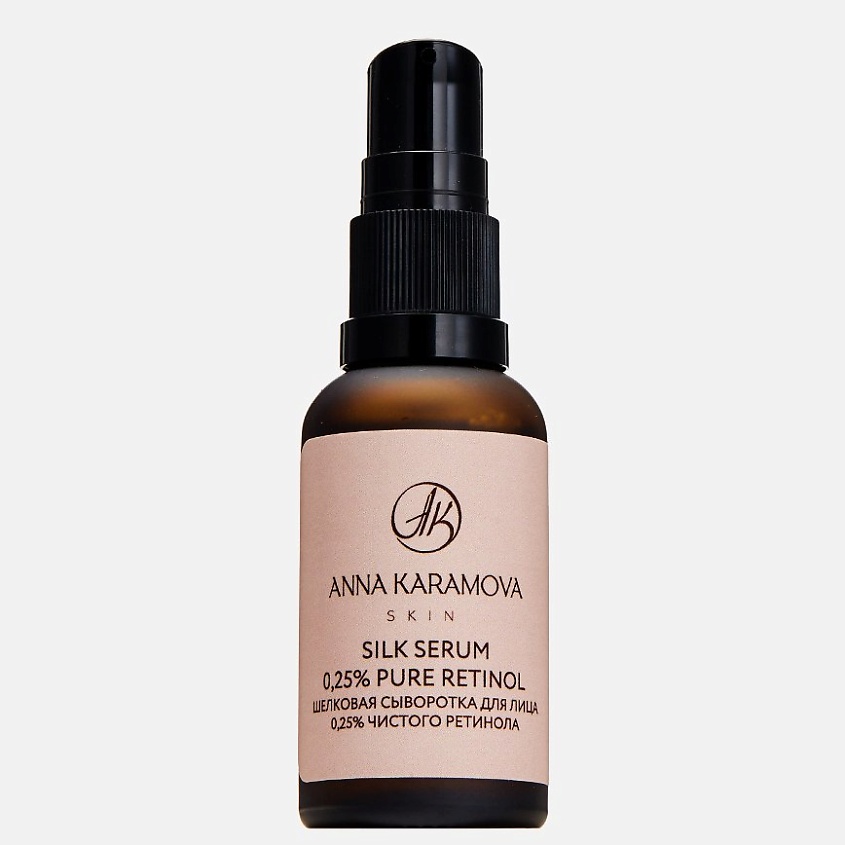 ANNA KARAMOVA SKIN CARE Шелковая вечерняя сыворотка для лица 0,25% ...
