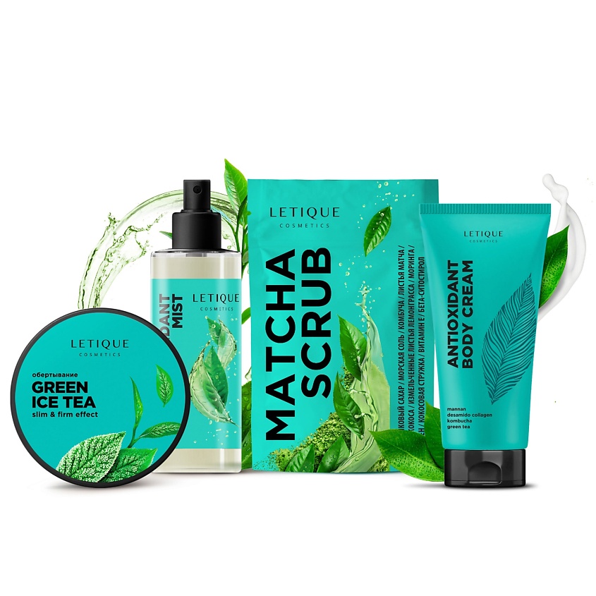 LETIQUE COSMETICS Набор для ухода за телом GREEN TEA PACK купить по ...