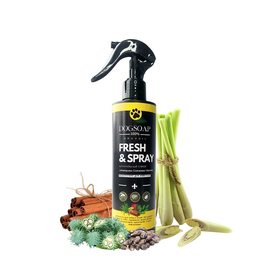 DOGSOAP FRESH&SPRAY Спрей-репеллент от комаров, блох и клещей купить по ...