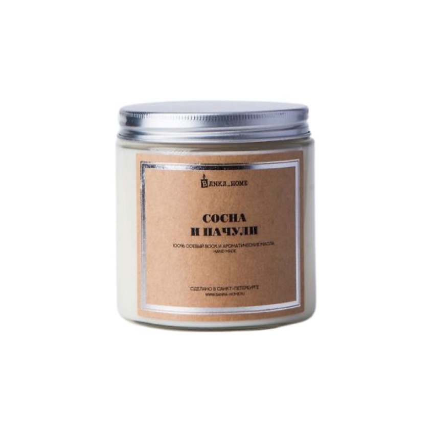 BANKA HOME Ароматическая свеча в светлой банке "Сосна и пачули" купить ...