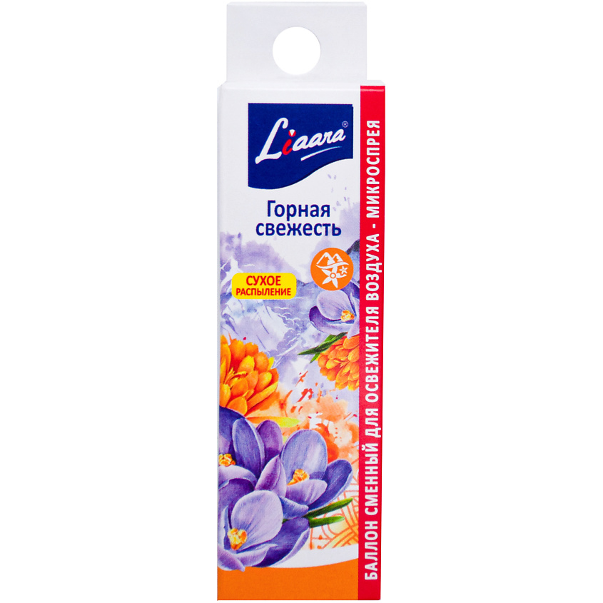 LIAARA Сменный баллон для освежителя - микроспрея "Горная Свежесть ...