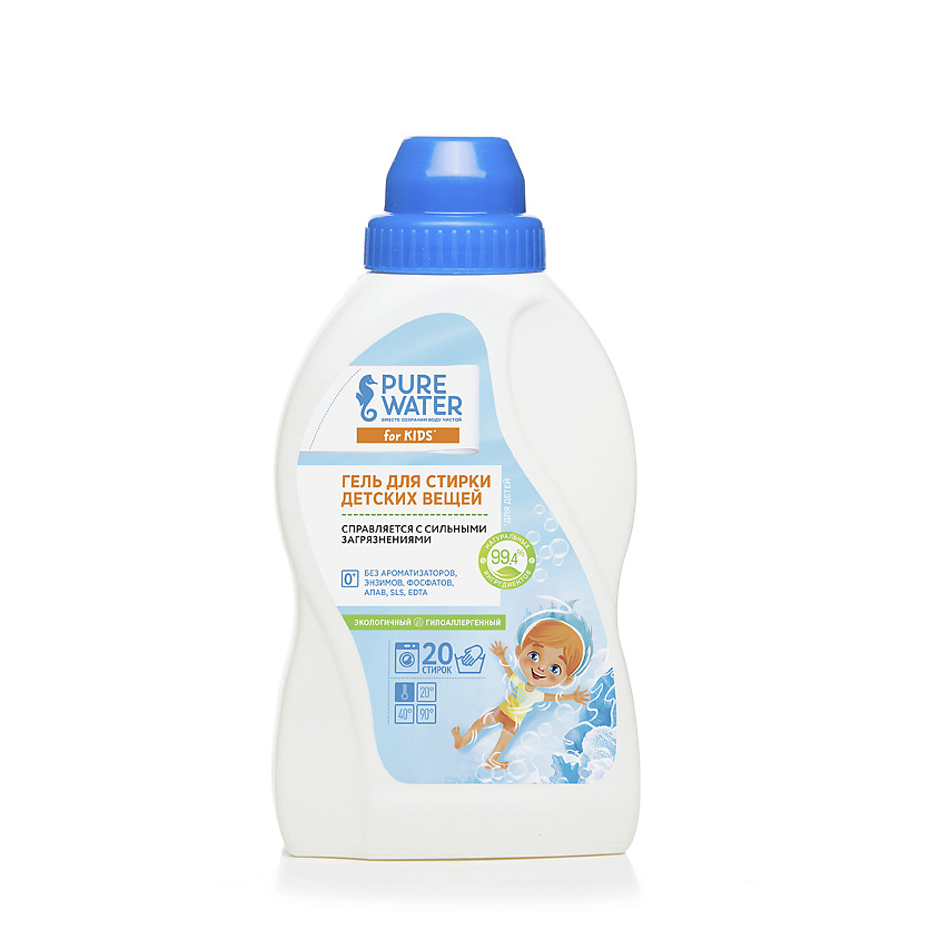 PURE WATER Гель для стирки детских вещей купить по низким ценам в ЛЭТУАЛЬ