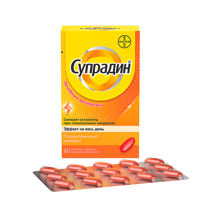 Супрадин др. 60 купить по цене 2208₽ в ЛЭТУАЛЬ