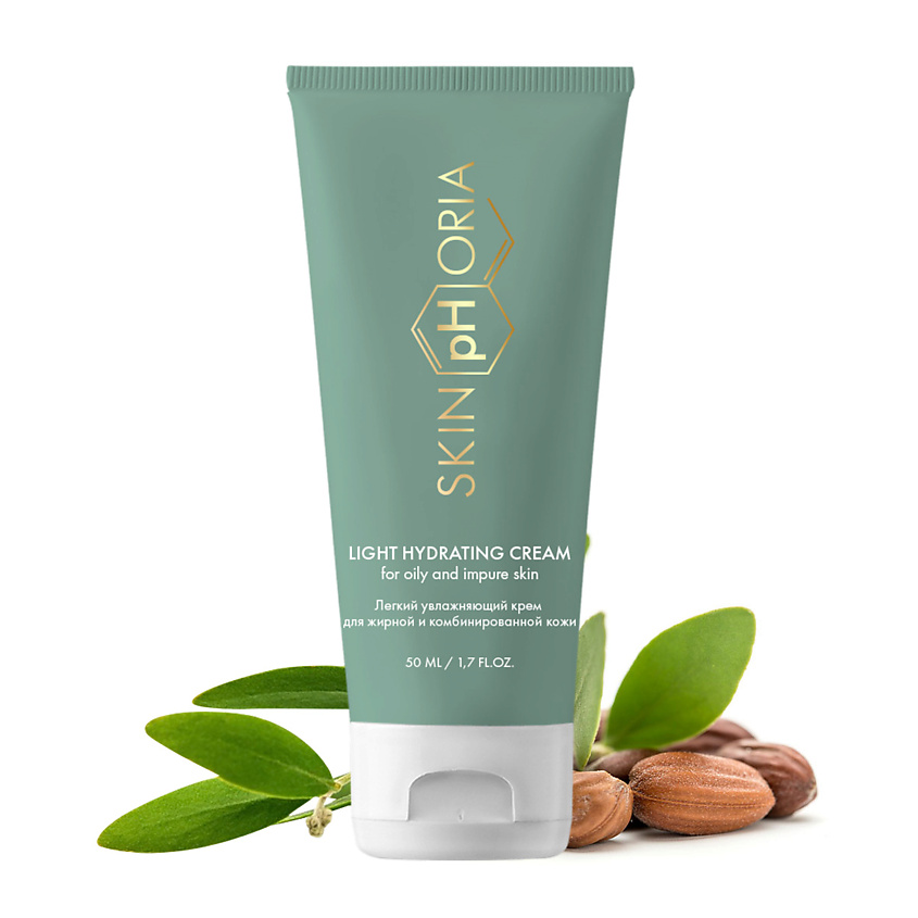 SKINPHORIA Крем для лица легкий, увлажняющий Light Hydrating Cream ...