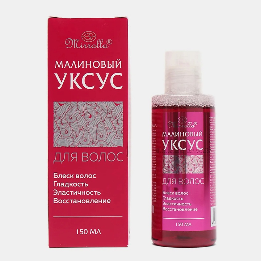 MIRROLLA Ополаскиватель для волос Малиновый уксус купить по низким ...