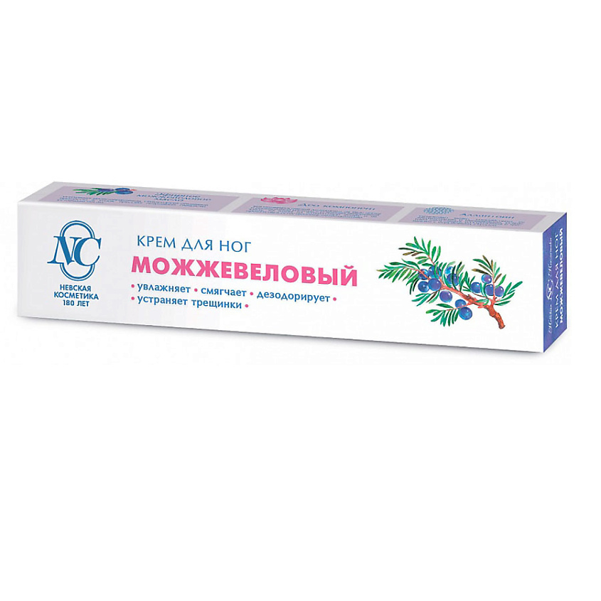 НЕВСКАЯ КОСМЕТИКА Крем для ног Можжевеловый купить по низким ценам в ...