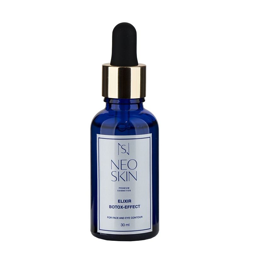 Skin elixir. Neo skin косметика.
