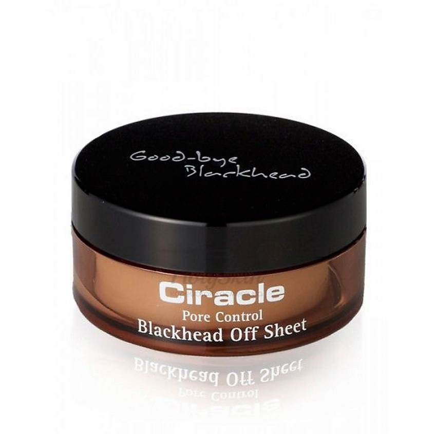 CIRACLE Салфетки от черных точек Pore Control Blackhead off Sheet ...