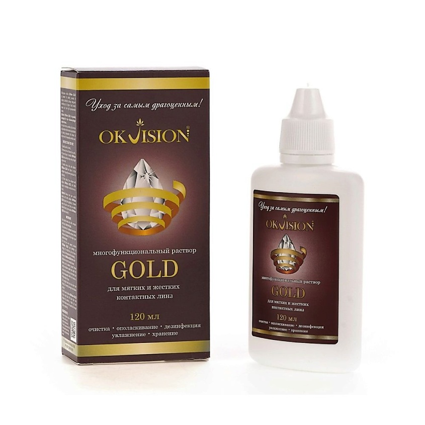 OKVISION Многофункциональный раствор для контактных линз OKVision GOLD ...