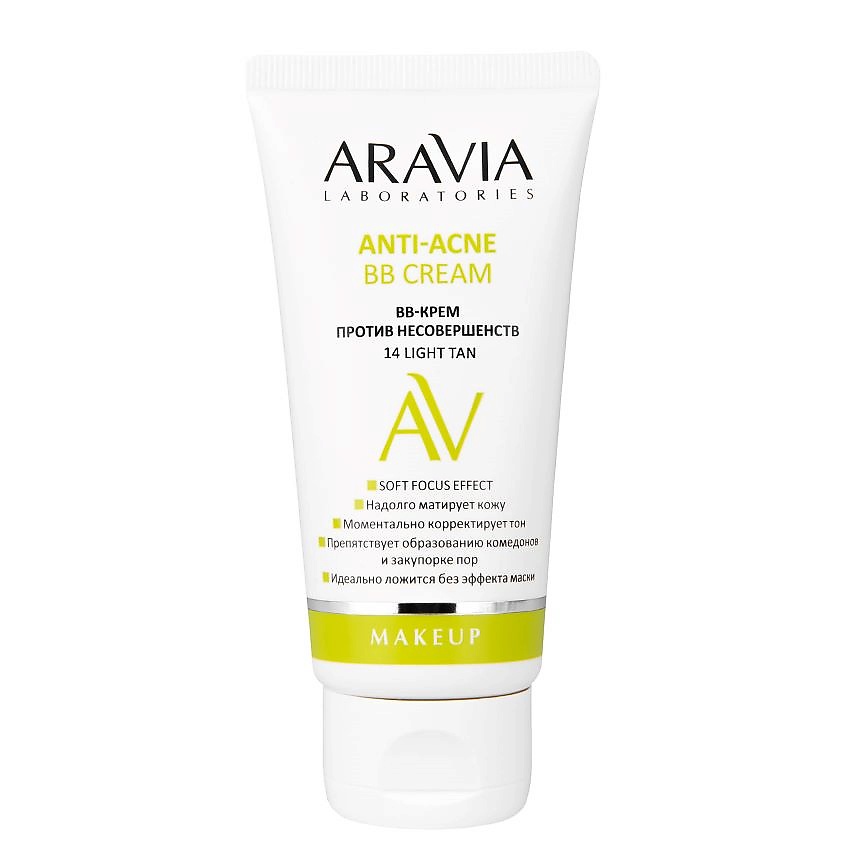 ARAVIA LABORATORIES BB-крем против несовершенств Anti-Acne BB Cream ...