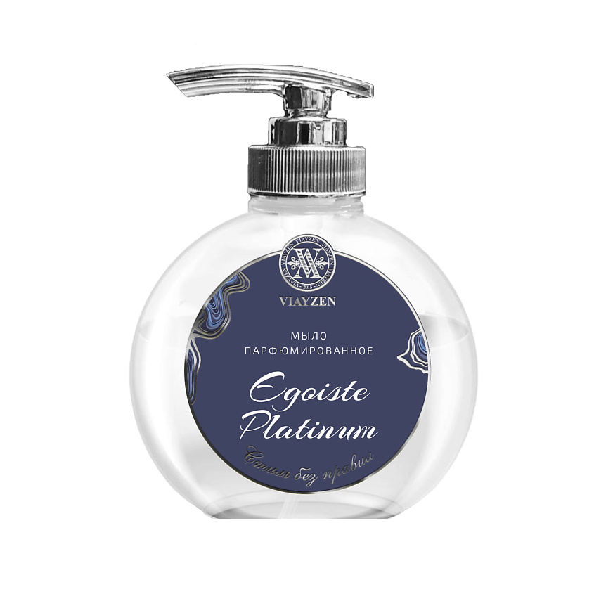 VIAYZEN Мыло жидкое парфюмированное Egoiste Platinum, 200 мл купить по ...