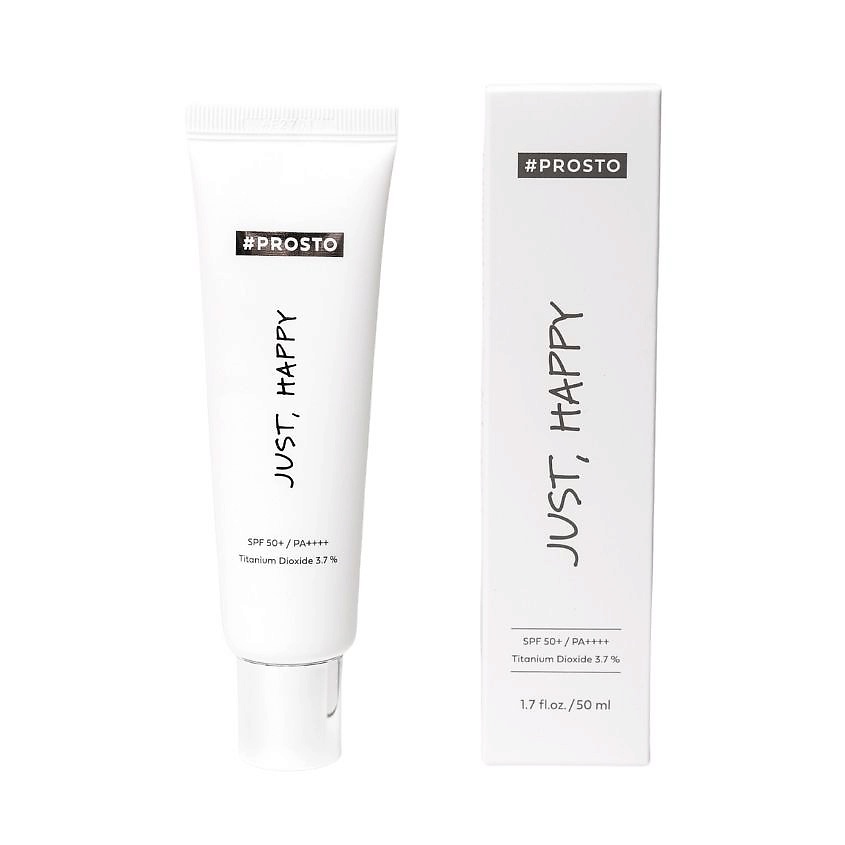 PROSTO COSMETICS Солнцезащитный крем для лица JUST HAPPY с высокой ...