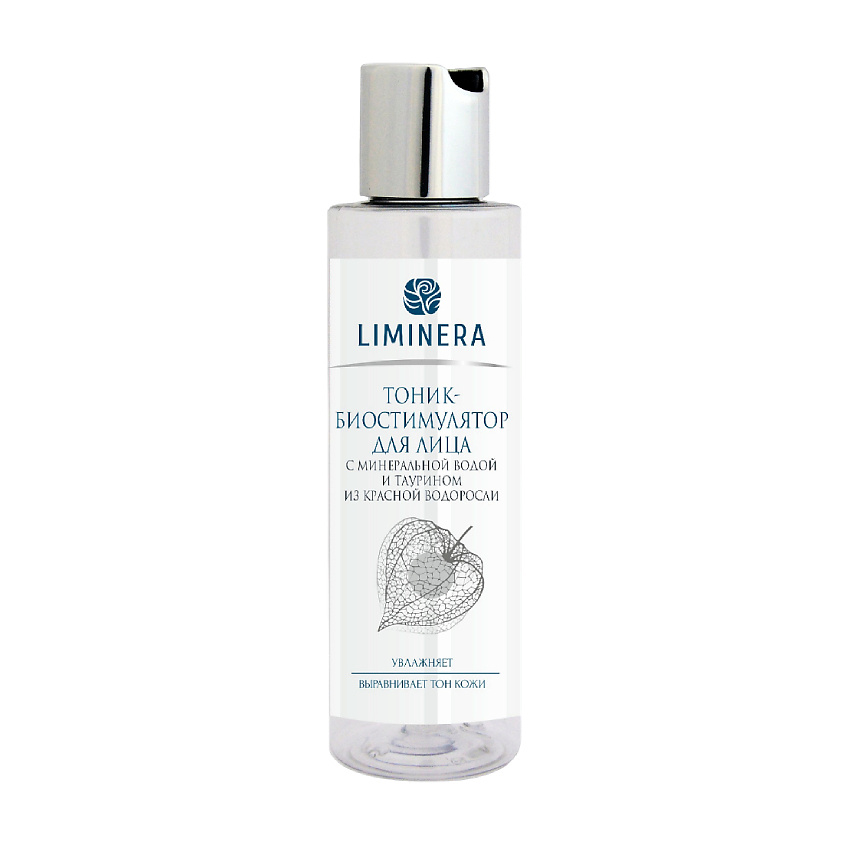 LIMINERA Тоник-биостимулятор для лица с минеральной водой и таурином из ...