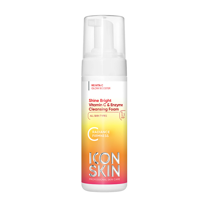 ICON SKIN Пенка для умывания с витамином С и энзимами SHINE BRIGHT ...