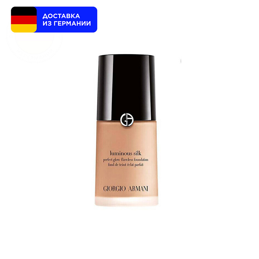 GIORGIO ARMANI Тональный крем LUMINOUS SILK, 3.5 Light To Medium, Olive ...