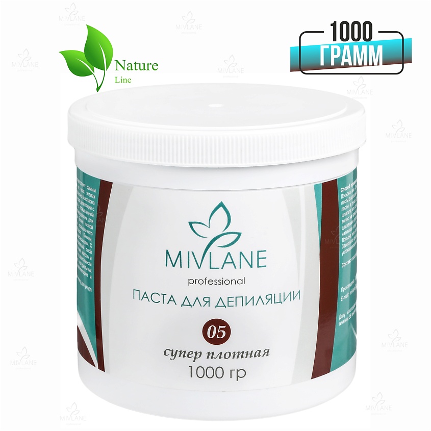 MIVLANE Сахарная паста для шугаринга и депиляции Супер плотная купить ...