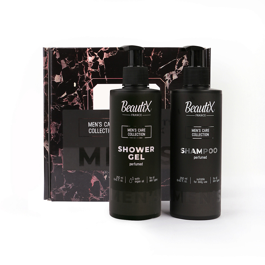 BEAUTIX Набор мужской косметики купить по цене 1090₽ в ЛЭТУАЛЬ