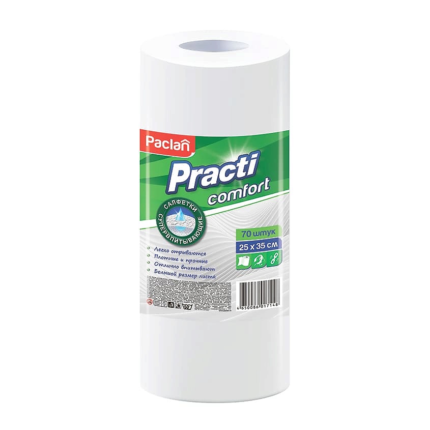 PACLAN Comfort Тряпка универсальная, 25см х 35см купить по низким ценам ...