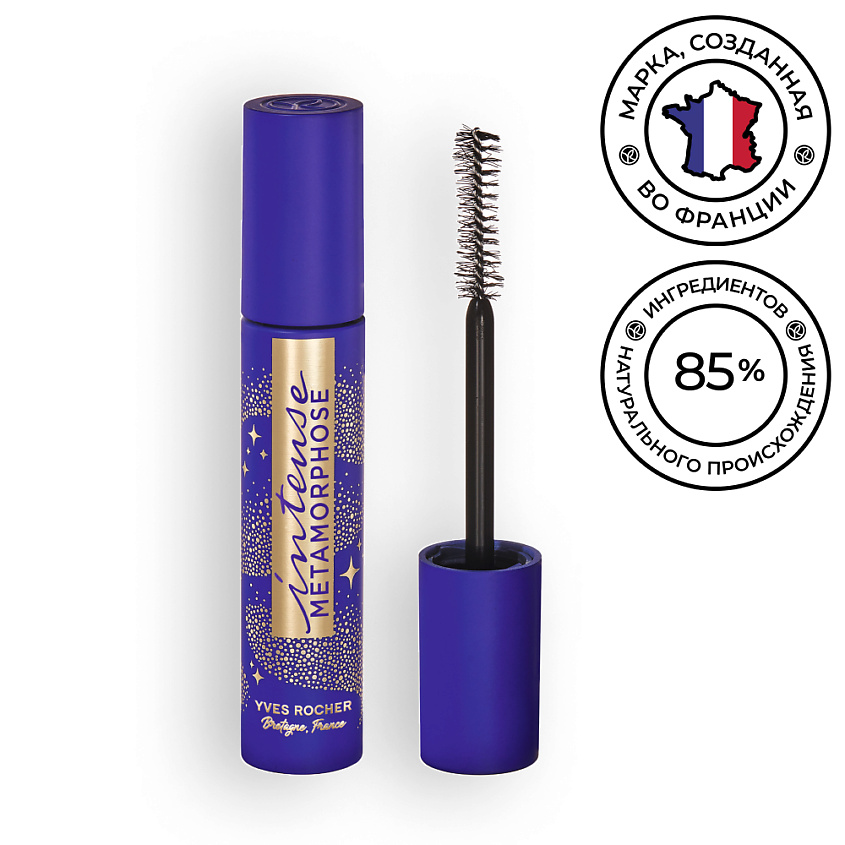 YVES ROCHER Тушь для ресниц Intense Metamorphose купить по низким ценам ...