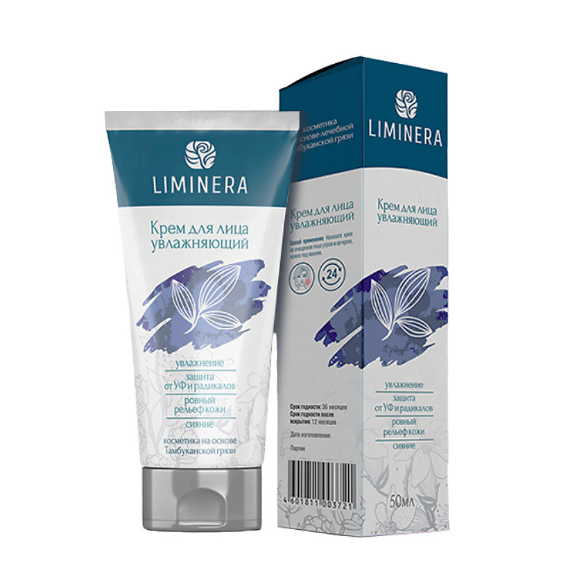 LIMINERA Крем для лица увлажняющий купить по низким ценам в ЛЭТУАЛЬ