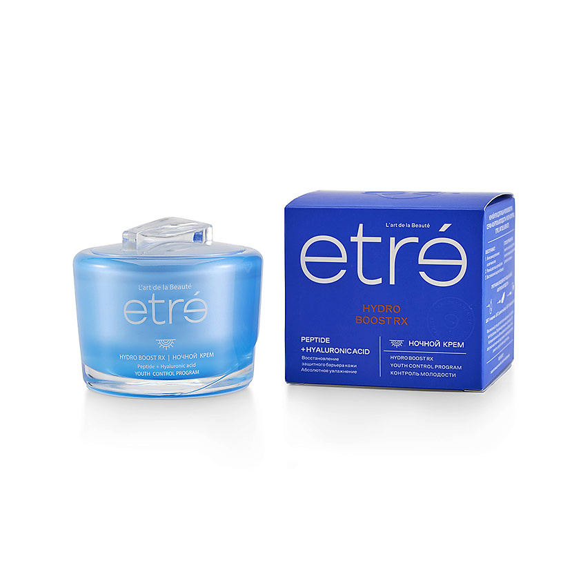 ETRE Ночной крем для лица Hydro Boost RX Youth Control – фото 4