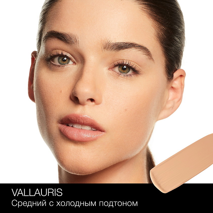 NARS Матовый тональный крем Soft Matte Complete Foundation – фото 8