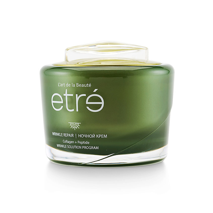 ETRE Ночной крем для лица Wrinkle Repair Wrinkle Solution – фото 4