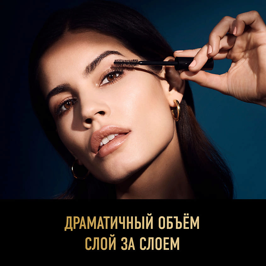 MAX FACTOR Водостойкая тушь для ресниц Divine Lashes 24H & Waterproof – фото 5