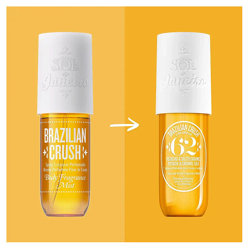 ソルデジャネイロ Brazilian Crush 62 ミスト90ml SOL DE JANEIRO 71